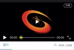 今天男神直播了吗91,精彩瞬间不容错过