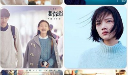 爱爱爱免费视频在线,畅享无界限的视听盛宴