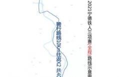 91va直播,带你领略网络直播的魅力与风采