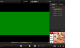 青色视频,一场视觉与心灵的奇幻之旅
